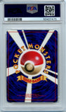 Pokémon PSA Card: Alakazam Holo - Base Expansion Pack PSA 7 Near Mint 50407475