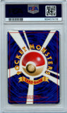 Pokémon PSA Card: Energy Retrieval - Base Expansion Pack No Rarity Symbol PSA 7 Near Mint 50407478