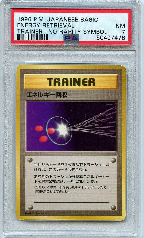 Pokémon PSA Card: Energy Retrieval - Base Expansion Pack No Rarity Symbol PSA 7 Near Mint 50407478