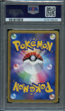 Pokémon PSA Card: 2006 Victory Medal Gym Challenge SILVER - Black Star Promo PSA 10 Gem Mint 51014620