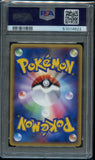 Pokémon PSA Card: 2005 Victory Medal Gym Challenge SILVER - Black Star Promo PSA 10 Gem Mint 51014622