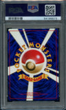 Pokémon PSA Card: 1999 Pokémon Japanese Southern Island Pidgeot PSA 10 Gem Mint 54195673