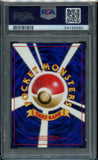 Pokémon PSA Card: 1999 Pokémon Japanese Southern Island Tentacruel PSA 10 Gem Mint 54195680