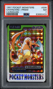 Pokémon PSA Card: 1997 Pokemon Japanese Promo 006 Charizard Prism Card File Near Mint 7 63660433