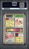 Pokémon PSA Card: 1997 Pokemon Japanese Promo 006 Charizard Prism Card File Near Mint 7 63660433