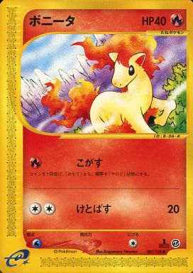 007 Ponyta E1: Base Expansion Pack Japanese Pokémon card