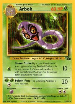 Pokémon Single Card: Fossil English 031 Arbok