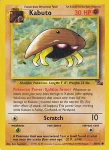 Pokémon Single Card: Fossil English 050 Kabuto