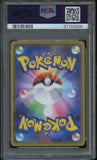 Pokémon PSA Card: 2021 Pokémon Japanese S Promo 211 Turtonator-Holo PSA 10 Gem Mint 67152600