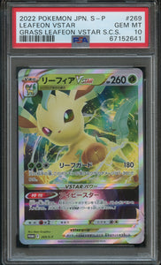 Pokémon PSA Card: 2022 Pokémon Japanese S Promo 269 Leafeon VSTAR PSA 10 Gem Mint 67152641