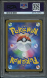 Pokémon PSA Card: 2022 Pokémon Japanese S Promo 269 Leafeon VSTAR PSA 10 Gem Mint 67152641