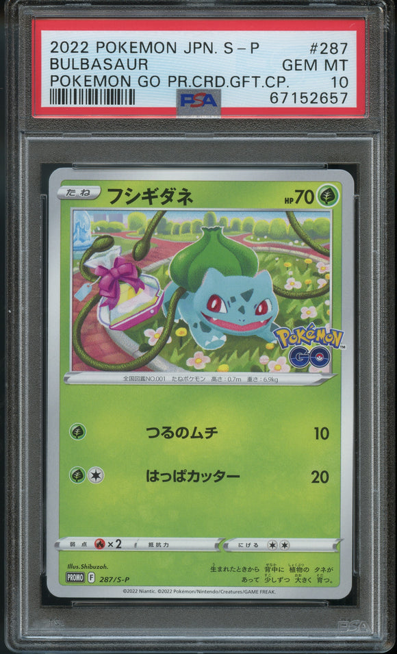 Pokémon PSA Card: 2021 Pokémon Japanese S Promo 287 Bulbasaur PSA 10 Gem Mint 67152657