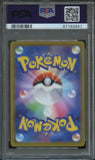 Pokémon PSA Card: 2021 Pokémon Japanese S Promo 287 Bulbasaur PSA 10 Gem Mint 67152657