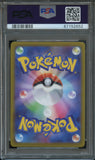 Pokémon PSA Card: 2022 Pokémon Japanese S Promo 282 Ursaluna V PSA 10 Gem Mint 67152652