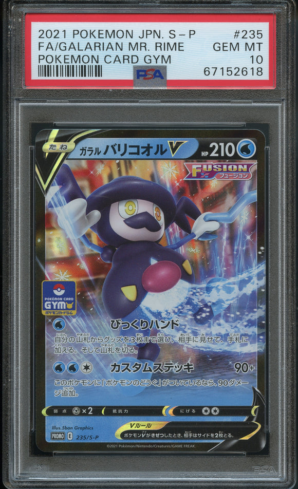 Pokémon PSA Card: 2022 Pokémon Japanese S Promo 269 Galarian Mr. Rime PSA 10 Gem Mint 67152618