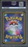 Pokémon PSA Card: 2020 Pokémon Japanese S Promo 113 Arrokuda PSA 10 Gem Mint 67152584