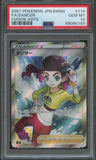 Pokémon PSA Card: 2021 Pokémon Japanese S8 Fusion Arts 114 Dancer Full Art PSA 10 Gem Mint 68080169