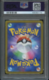 Pokémon PSA Card: 2022 Pokémon Japanese S10D Time Gazer 079 Zisu Full Art PSA 10 Gem Mint 68080175