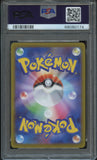 Pokémon PSA Card: 2022 Pokémon Japanese S10P Space Juggler 079 Choy Full Art PSA 10 Gem Mint 68080174