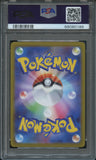 Pokémon PSA Card: 2020 Pokémon Japanese S4 Astonishing Vault Tackle 110 Leon Full Art PSA 10 Gem Mint 68080186