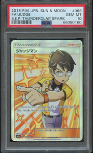 Pokémon PSA Card: 2018 Pokémon Japanese SM7a Thunderclap Spark 066 Judge Full Art PSA 10 Gem Mint 68080160