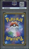 Pokémon PSA Card: 2018 Pokémon Japanese SM7a Thunderclap Spark 066 Judge Full Art PSA 10 Gem Mint 68080160