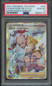 Pokémon PSA Card: 2021 Pokémon Japanese S5R Rapid Strike Master 080 Mustard Rapid Strike Style Full Art PSA 10 Gem Mint 68080162