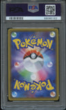 Pokémon PSA Card: 2021 Pokémon Japanese S5R Rapid Strike Master 080 Mustard Rapid Strike Style Full Art PSA 10 Gem Mint 68080162