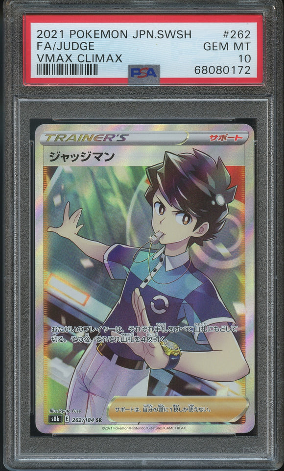 Pokémon PSA Card: 2022 Pokémon Japanese S8b VMAX Climax 262 Judge Full Art PSA 10 Gem Mint 68080172