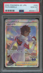 Pokémon PSA Card: 2022 Pokémon Japanese S10b Pokémon GO 080 Candela Full Art PSA 10 Gem Mint 68080179