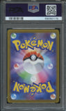 Pokémon PSA Card: 2022 Pokémon Japanese S10a Dark Phantasma 085 Iscan Full Art PSA 10 Gem Mint 68080176