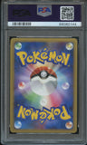 Pokémon PSA Card: 2008 Pokémon Japanese Stormfront 048 Giratina-Holo 1st Edition PSA 10 Gem Mint 68080144