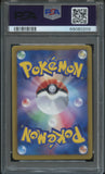 Pokémon PSA Card: 2013 Pokémon Japanese Megalo Cannon 054 Palkia EX PSA 10 Gem Mint 68080209