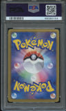Pokémon PSA Card: 2011 Pokémon Japanese Hail Blizzard 014 Chandelure PSA 10 Gem Mint 68080154