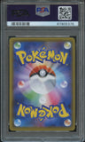 Pokémon PSA Card: 2022 Pokémon Japanese S Promo 048 Toxtricity V PSA 10 Gem Mint 67805376