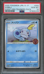 Pokémon PSA Card: 2022 Pokémon Japanese S Promo 050 Sobble PSA 10 Gem Mint 67805378