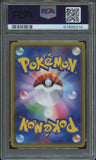 Pokémon PSA Card: 2022 Pokémon Japanese S Promo 050 Sobble PSA 10 Gem Mint 67805378