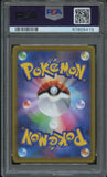 Pokémon PSA Card: 2022 Pokémon Japanese S Promo 265 Pikachu VMAX PSA 10 Gem Mint 67805419
