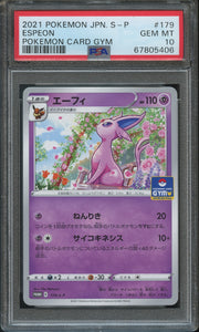 Pokémon PSA Card: 2022 Pokémon Japanese S Promo 179 Espeon PSA 10 Gem Mint 67805406