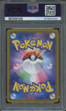 Pokémon PSA Card: 2022 Pokémon Japanese S Promo 170 Rillaboom V PSA 8 Near Mint-Mint 67805400