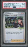 Pokémon PSA Card: 2022 Pokémon Japanese S Promo 119 Plump Musician PSA 9 Mint 67152585