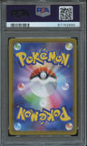 Pokémon PSA Card: 2022 Pokémon Japanese S Promo 289 Charmander PSA 9 Mint 67152660