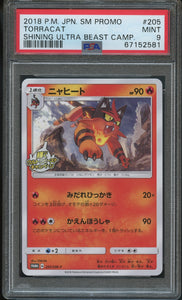 Pokémon PSA Card: 2018 Pokémon Japanese Sun & Moon Promo 205 Torracat PSA 9 Mint 67152581