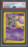 Pokémon PSA Card: 2001 Pokémon Japanese Pokémon VS 056 Sabrina's Espeon 1st Edition PSA 9 Mint 68080143