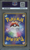 Pokémon PSA Card: 2001 Pokémon Japanese e-Starter Deck 015 Quilava 1st Edition PSA 9 Mint 68080198