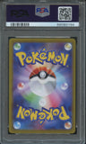 Pokémon PSA Card: 2021 Pokémon Japanese VMAX Climax 187 Charizard PSA 9 Mint 68080194