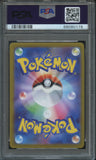 Pokémon PSA Card: 2022 Pokémon Japanese Pokémon GO 080 Candela Full Art PSA 9 Mint 68080178