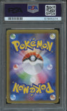 Pokémon PSA Card: 2022 Pokémon Japanese S Promo 046 Sonia PSA 9 Mint 67805374