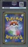 Pokémon PSA Card: 2022 Pokémon Japanese S Promo 027 Bede PSA 9 Mint 67805371