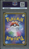 Pokémon PSA Card: 2022 Pokémon Japanese S Promo 079 Eternatus V PSA 9 Mint 67805387